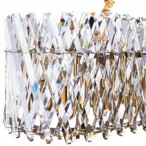 Подвесной светильник Divinare Bivara 7567/18 SP-12 в Кудымкаре - kudymkar.mebel24.online | фото 3