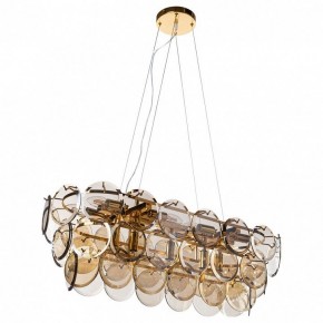 Подвесной светильник Divinare Chloe 7566/01 SP-13 в Кудымкаре - kudymkar.mebel24.online | фото 2