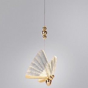Подвесной светильник Divinare Letizia 1200/01 SP-6 в Кудымкаре - kudymkar.mebel24.online | фото 3