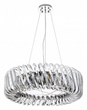 Подвесной светильник Divinare Megan 7568/02 LM-12 в Кудымкаре - kudymkar.mebel24.online | фото 2