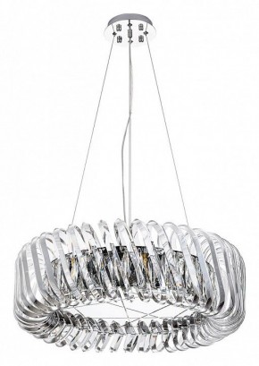 Подвесной светильник Divinare Megan 7568/02 LM-9 в Кудымкаре - kudymkar.mebel24.online | фото 2