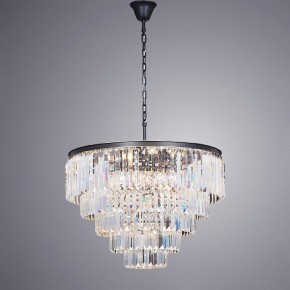 Подвесной светильник Divinare Nova 3001/01 LM-13 в Кудымкаре - kudymkar.mebel24.online | фото 3