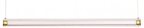 Подвесной светильник Divinare Pastel 1711/17 SP-19 в Кудымкаре - kudymkar.mebel24.online | фото