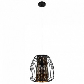 Подвесной светильник Eglo Curasao 99661 в Кудымкаре - kudymkar.mebel24.online | фото 2