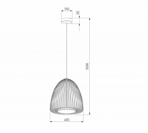 Подвесной светильник Eurosvet Comodita 40010/1 LED черный в Кудымкаре - kudymkar.mebel24.online | фото 6