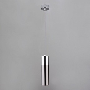 Подвесной светильник Eurosvet Double Topper 50135/1 LED хром/черный жемчуг в Кудымкаре - kudymkar.mebel24.online | фото 2