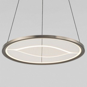 Подвесной светильник Eurosvet Occhio 40026/1 LED серый в Кудымкаре - kudymkar.mebel24.online | фото
