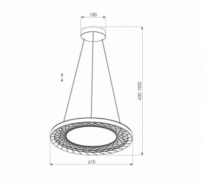 Подвесной светильник Eurosvet Parafe 40024/1 LED серый в Кудымкаре - kudymkar.mebel24.online | фото 5