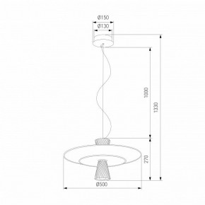 Подвесной светильник Eurosvet Titania 40029/1 LED белый в Кудымкаре - kudymkar.mebel24.online | фото 4