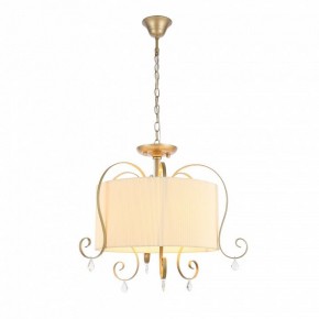 Подвесной светильник EVOLUCE Azzurro SL177.213.03 в Кудымкаре - kudymkar.mebel24.online | фото 1