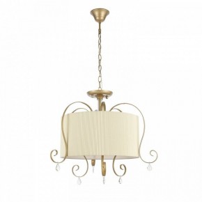 Подвесной светильник EVOLUCE Azzurro SL177.213.03 в Кудымкаре - kudymkar.mebel24.online | фото 7