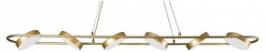 Подвесной светильник F-promo Abris 4677-6P в Кудымкаре - kudymkar.mebel24.online | фото