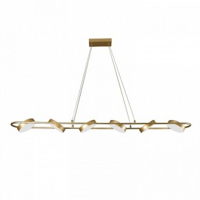 Подвесной светильник F-promo Abris 4677-6P в Кудымкаре - kudymkar.mebel24.online | фото 2