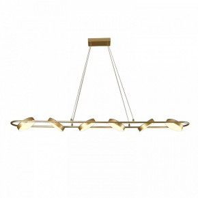 Подвесной светильник F-promo Abris 4677-6P в Кудымкаре - kudymkar.mebel24.online | фото 3