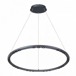 Подвесной светильник Favourite Celler 4321-8P в Кудымкаре - kudymkar.mebel24.online | фото 2