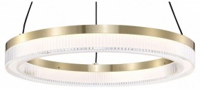 Подвесной светильник Favourite Cirkler 4400-4P в Кудымкаре - kudymkar.mebel24.online | фото