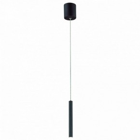 Подвесной светильник Favourite Cornetta 2121-1P в Кудымкаре - kudymkar.mebel24.online | фото 2