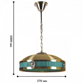 Подвесной светильник Favourite Cremlin 1274-3P1 в Кудымкаре - kudymkar.mebel24.online | фото 2