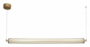 Подвесной светильник Favourite Ligero 4190-1P в Кудымкаре - kudymkar.mebel24.online | фото 4