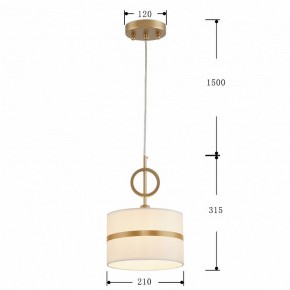 Подвесной светильник Favourite Mateo 2634-1P в Кудымкаре - kudymkar.mebel24.online | фото 4
