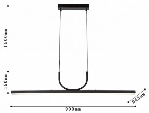 Подвесной светильник Favourite Raya 4096-1P в Кудымкаре - kudymkar.mebel24.online | фото 4