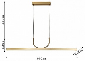 Подвесной светильник Favourite Raya 4097-1P в Кудымкаре - kudymkar.mebel24.online | фото 4