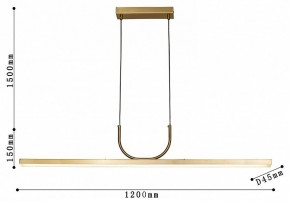 Подвесной светильник Favourite Raya 4097-2P в Кудымкаре - kudymkar.mebel24.online | фото 4