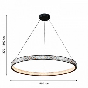 Подвесной светильник Favourite Shelty 4704-8P в Кудымкаре - kudymkar.mebel24.online | фото 7