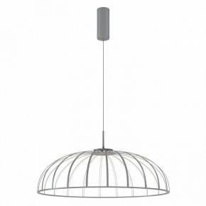 Подвесной светильник Favourite Vertex 4285-8P в Кудымкаре - kudymkar.mebel24.online | фото 2