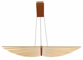 Подвесной светильник Favourite Vingar 4380-2P в Кудымкаре - kudymkar.mebel24.online | фото 2