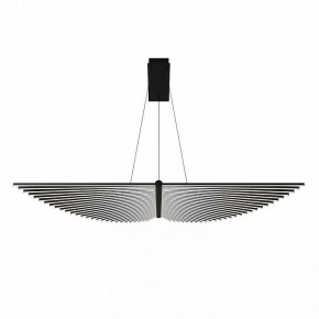 Подвесной светильник Favourite Vingar 4381-1P в Кудымкаре - kudymkar.mebel24.online | фото 2