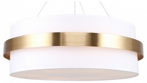 Подвесной светильник Freya Bride FR5367PL-06BS в Кудымкаре - kudymkar.mebel24.online | фото