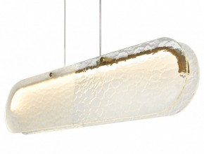 Подвесной светильник Freya Eclat FR6182PL-L18W в Кудымкаре - kudymkar.mebel24.online | фото 2