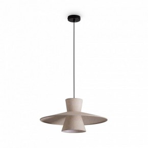 Подвесной светильник Freya Fly FR5489PL-01BG в Кудымкаре - kudymkar.mebel24.online | фото