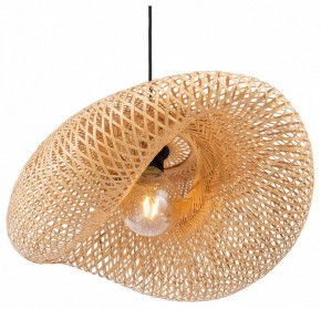 Подвесной светильник Freya Wavy FR5243PL-01BR9 в Кудымкаре - kudymkar.mebel24.online | фото 2