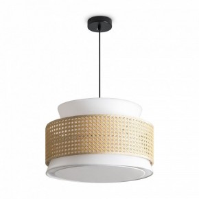 Подвесной светильник Freya Weave FR5492PL-01B в Кудымкаре - kudymkar.mebel24.online | фото 2