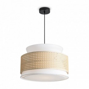 Подвесной светильник Freya Weave FR5492PL-01B в Кудымкаре - kudymkar.mebel24.online | фото 3