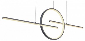 Подвесной светильник Globo Barral 67121-50G в Кудымкаре - kudymkar.mebel24.online | фото