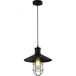 Подвесной светильник Imex MD.1709 MD.1709-1-P BK в Кудымкаре - kudymkar.mebel24.online | фото 3