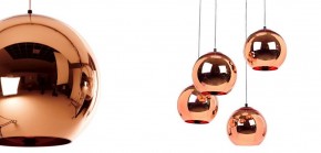 Подвесной светильник Imperiumloft Copper Shade 40.018 в Кудымкаре - kudymkar.mebel24.online | фото