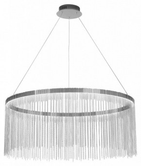 Подвесной светильник Kink Light Агни 08260-80,02 в Кудымкаре - kudymkar.mebel24.online | фото 2