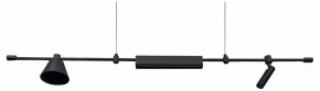 Подвесной светильник Kink Light Ристо 07616-115L,19 в Кудымкаре - kudymkar.mebel24.online | фото