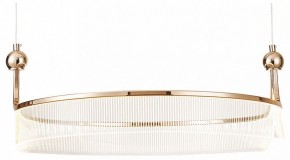 Подвесной светильник Kink Light Риваль 08045-80,37 в Кудымкаре - kudymkar.mebel24.online | фото