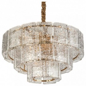 Подвесной светильник L-Arte Luce  L24312.92 в Кудымкаре - kudymkar.mebel24.online | фото 2