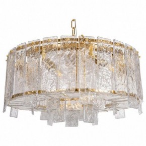 Подвесной светильник L-Arte Luce  L25509.92 в Кудымкаре - kudymkar.mebel24.online | фото 2