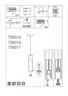 Подвесной светильник Lightstar Cilino 756014 в Кудымкаре - kudymkar.mebel24.online | фото 5