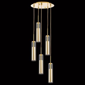 Подвесной светильник Lightstar Cilino 756052 в Кудымкаре - kudymkar.mebel24.online | фото 2