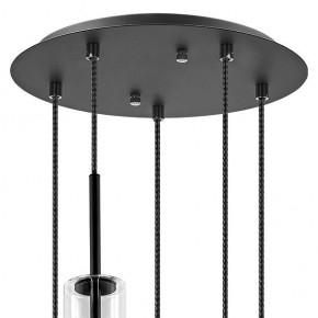 Подвесной светильник Lightstar Cilino 756057 в Кудымкаре - kudymkar.mebel24.online | фото 7