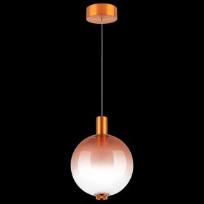 Подвесной светильник Lightstar Colore 805402 в Кудымкаре - kudymkar.mebel24.online | фото
