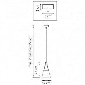 Подвесной светильник Lightstar Cone 757016 в Кудымкаре - kudymkar.mebel24.online | фото 4